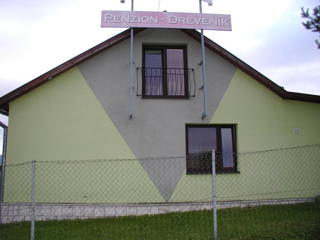 ホテル Penzion Drevenik Spišské Podhradie エクステリア 写真